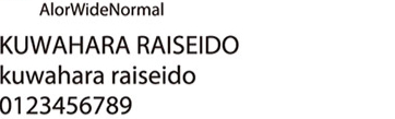 AlorWideNormal