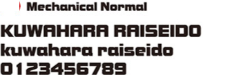 Mechanical Normal